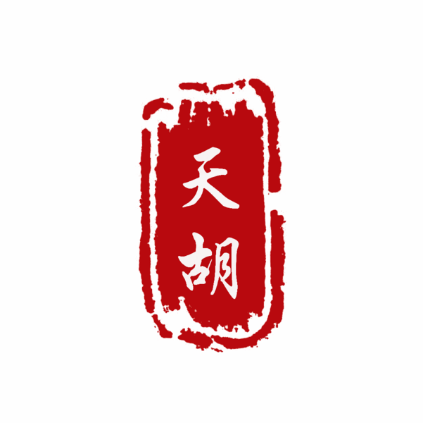 File:Tian hu logo.png